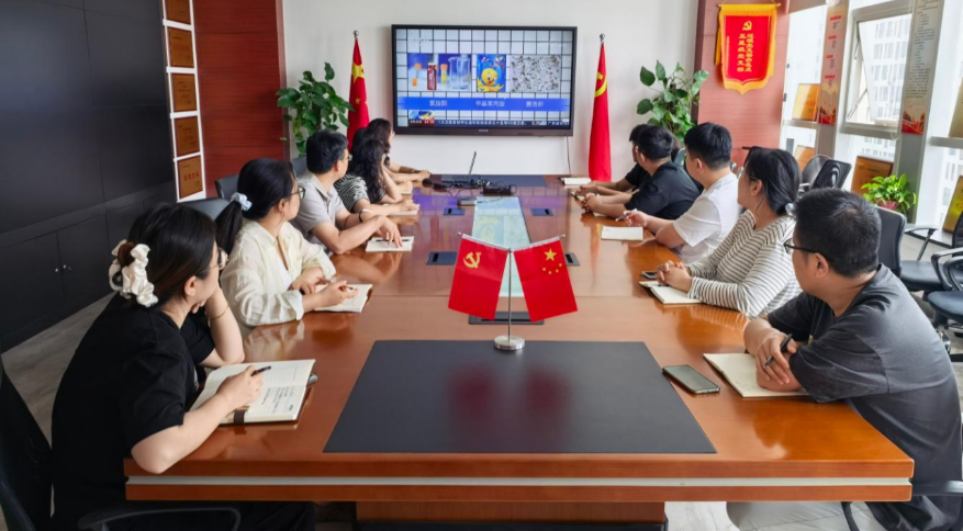 防毒筑平安 党建护青春｜tyc7111cc太阳成开展禁毒专题主题党日活动